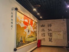 -白鹤梁水下博物馆