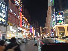 -铜锣湾国际购物中心