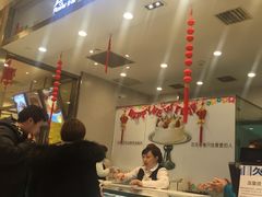 -花花卷卷·鲜食蛋糕(静安久光百货店)