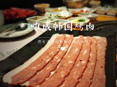 培根-唯成•韩国炭火烤肉 유성고기
