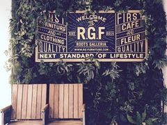 -RGF(巨鹿路店)