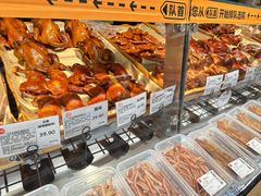 -永辉超市(鲁谷店)