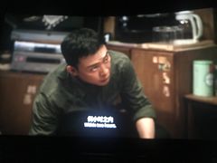 -中影国际影城(东方新天地CINITY店)