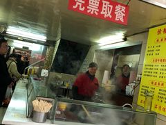 -江三王记牛杂馆(总店)