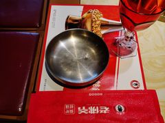 -老佛爷炭火蛙锅直营(清滨路总店)