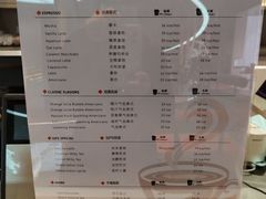 -Sips&Lick茶兰咖啡(五道口店)