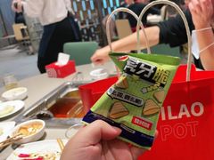 -海底捞火锅(龙岗星河COCO Park店)