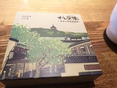 -杭百味·大众精选杭帮菜(西湖音乐喷泉店)