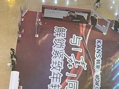 -上海世纪汇广场