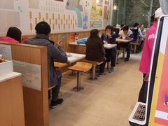 大堂-华辉拉肠(同福店)