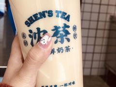 招牌奶茶-沈茶·豆腐鲜奶茶(世纪联华店)