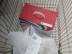 -世纪联华超市(金华双龙店)