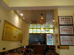 -千里香馄饨·面·黄焖鸡米饭(万科·金润华府店)