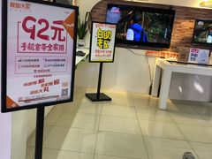 -中国联通(昌平回龙观营业厅)