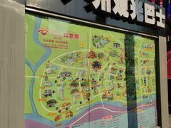 -广州都市观光巴士(粤陶巴)