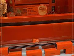 -KUMO KUMO(南通首店)