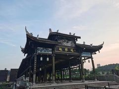 -恩阳古镇