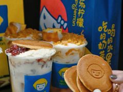 -快乐柠檬happylemon(日月光店)