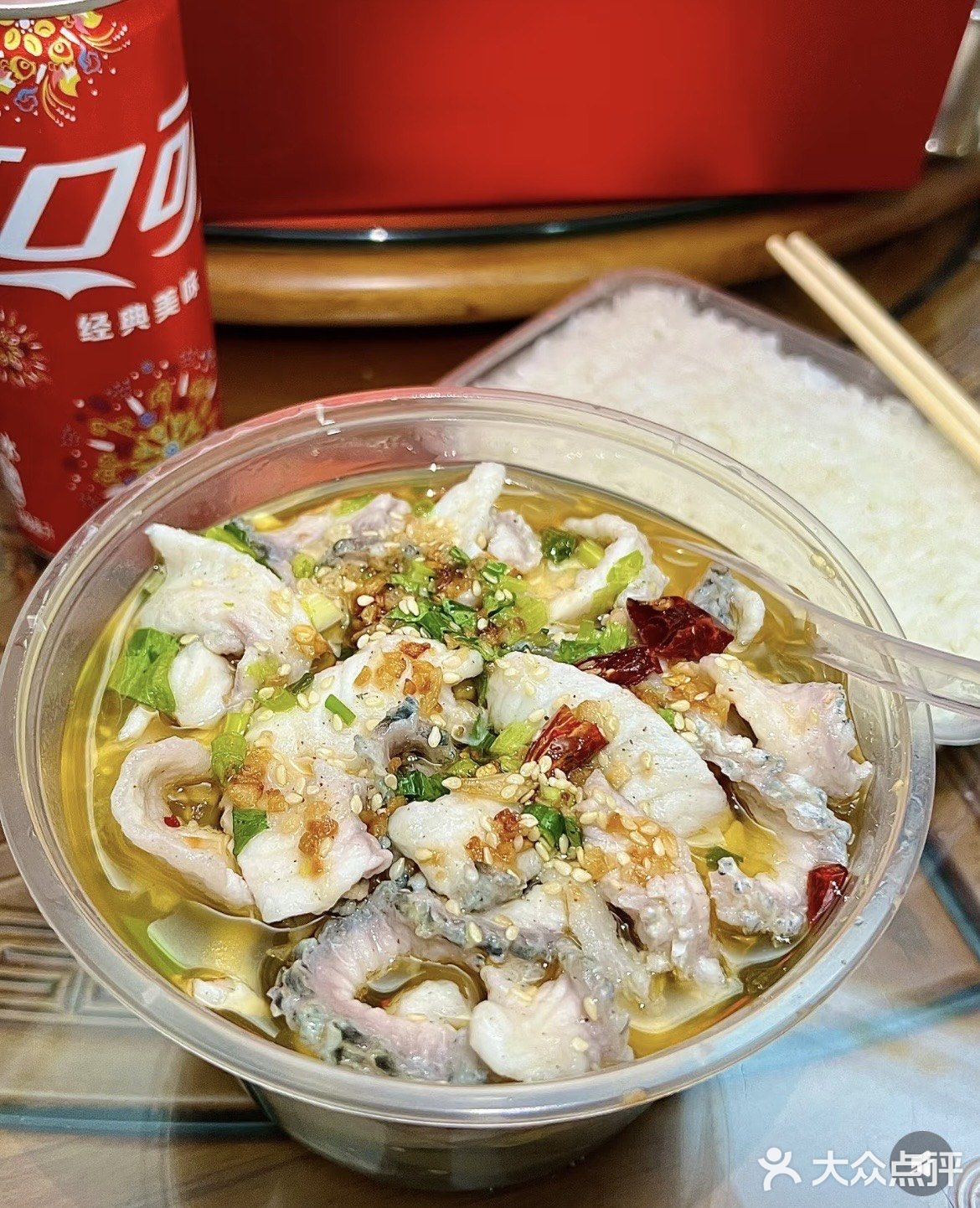 今天的外卖午餐来点辣