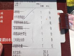 -滋粥楼·顺德菜(番禺广场总店)