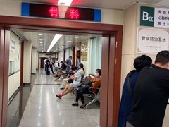 -浙江省中医院(湖滨院区)