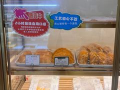 -蜂蝶来饼店(拱北总店)