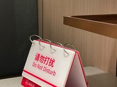 -海底捞火锅(群光广场店)