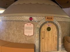 -汤连得温泉馆(宝山店)