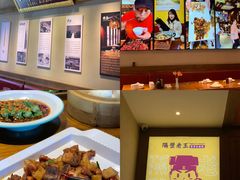 -隔壁老王·家常云南菜(花巷店)