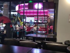 大堂-小山城麻辣香锅(新邻生活广场店)
