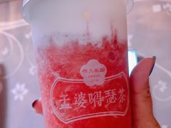 -伟大航路烤鱼(迅驰广场店)