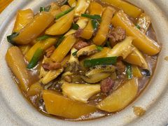 -渔港甄宴·海鲜·地标烟台菜(金沙滩店)