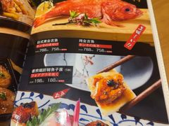 -鮨桐日本料理(望京店)