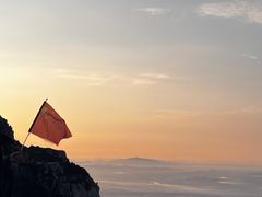 -泰山风景名胜区