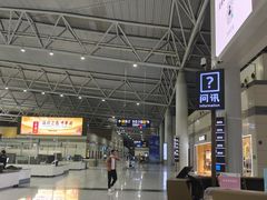 -石家庄正定国际机场-T2航站楼
