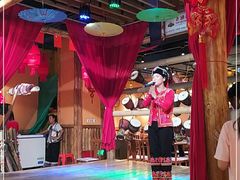 -老滇山寨•云南特色菜•地方菜•民族风情歌舞表演(金碧店)