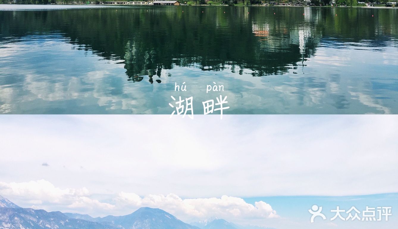 这是一个小众到新闻联播都没提到过几次的地方