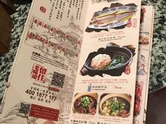 -南京大牌档(凯德大峡谷店)