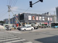 -京粮广场