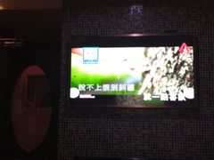 -乐界KTV(虹桥中心店)