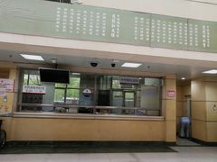 中药房-北京中医药大学东直门医院(通州院区)