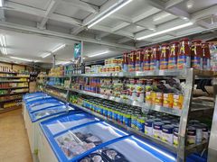 -宾驰超市(三友公寓店)