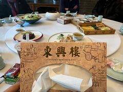 -东兴楼(通州店)