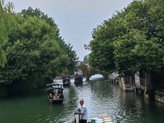 -乌镇西栅景区