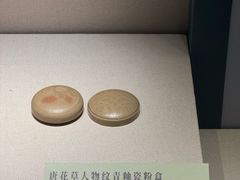 -台州博物馆