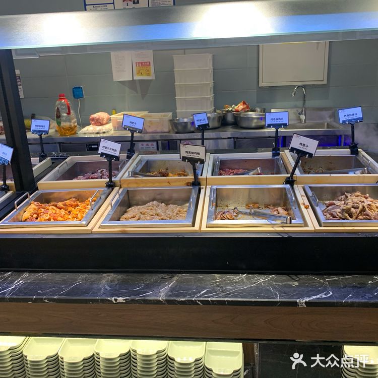 之前在朋友圈看到这家店在搞活动，39.9一个人