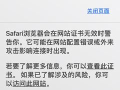-上海仁爱医院