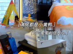 -广州德安丽舍凯宾斯基酒店