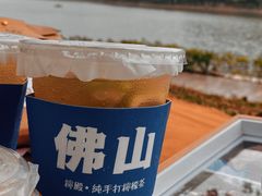 -南国桃园旅游度假区