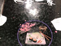-井上家(大兴街店)